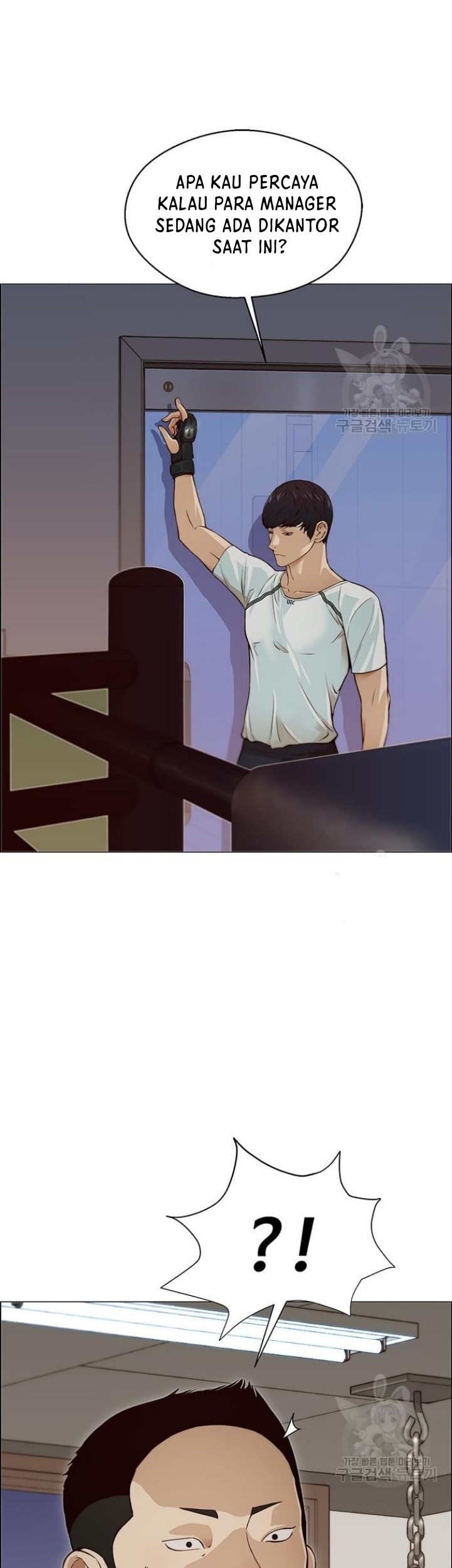 Chapter 128 - halaman 16