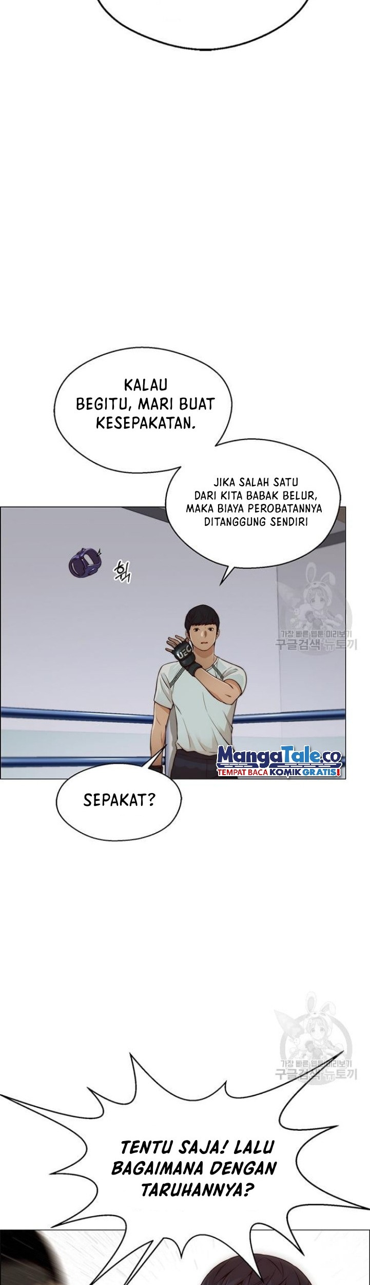 Chapter 128 - halaman 23