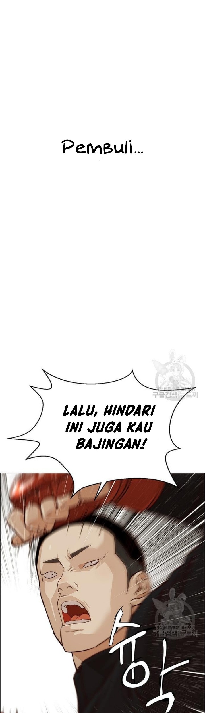 Chapter 128 - halaman 28
