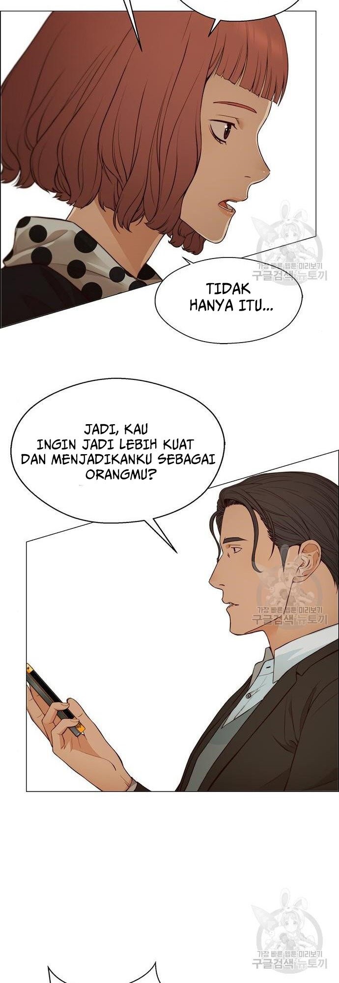 Chapter 129 - halaman 32
