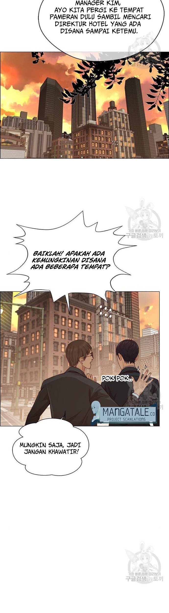 Chapter 129 - halaman 40