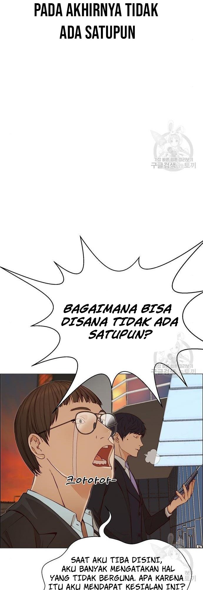 Chapter 129 - halaman 41