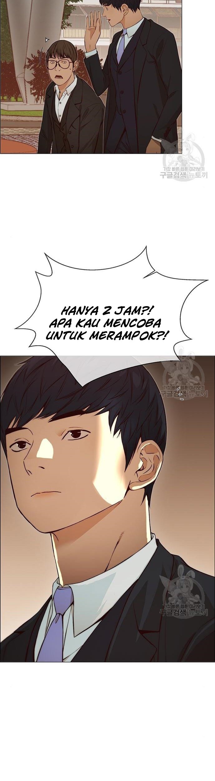 Chapter 129 - halaman 44