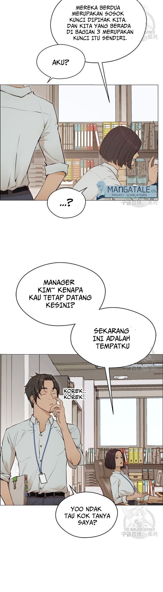 Chapter 129 - halaman 4