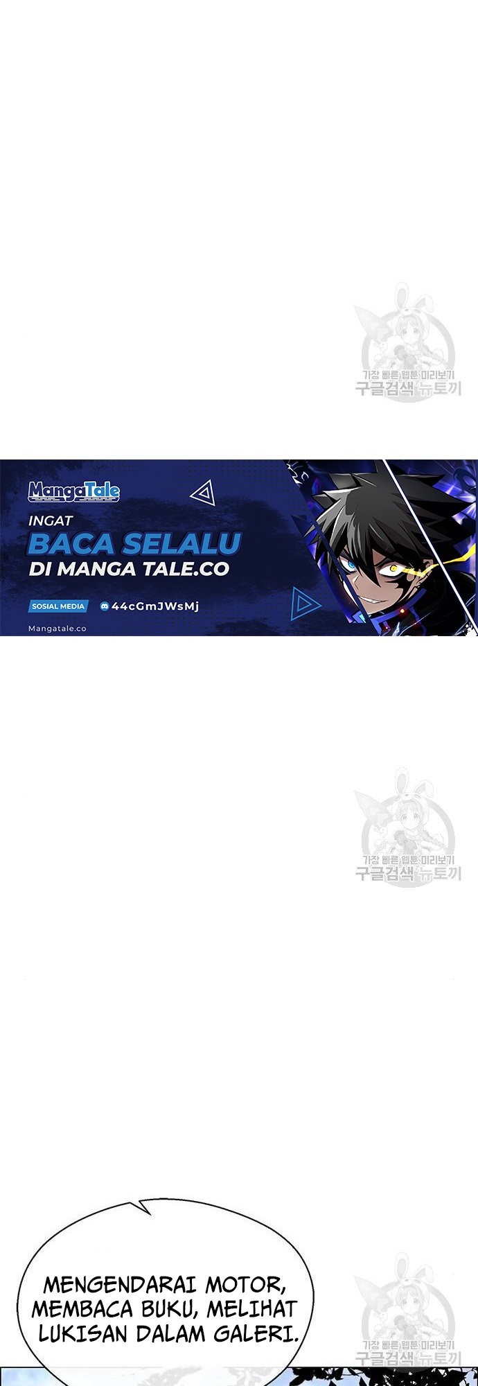 Chapter 129 - halaman 17
