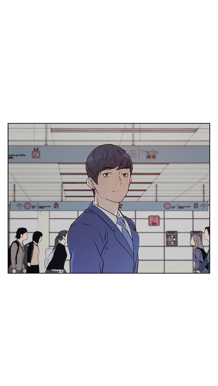 Chapter 13 - halaman 38