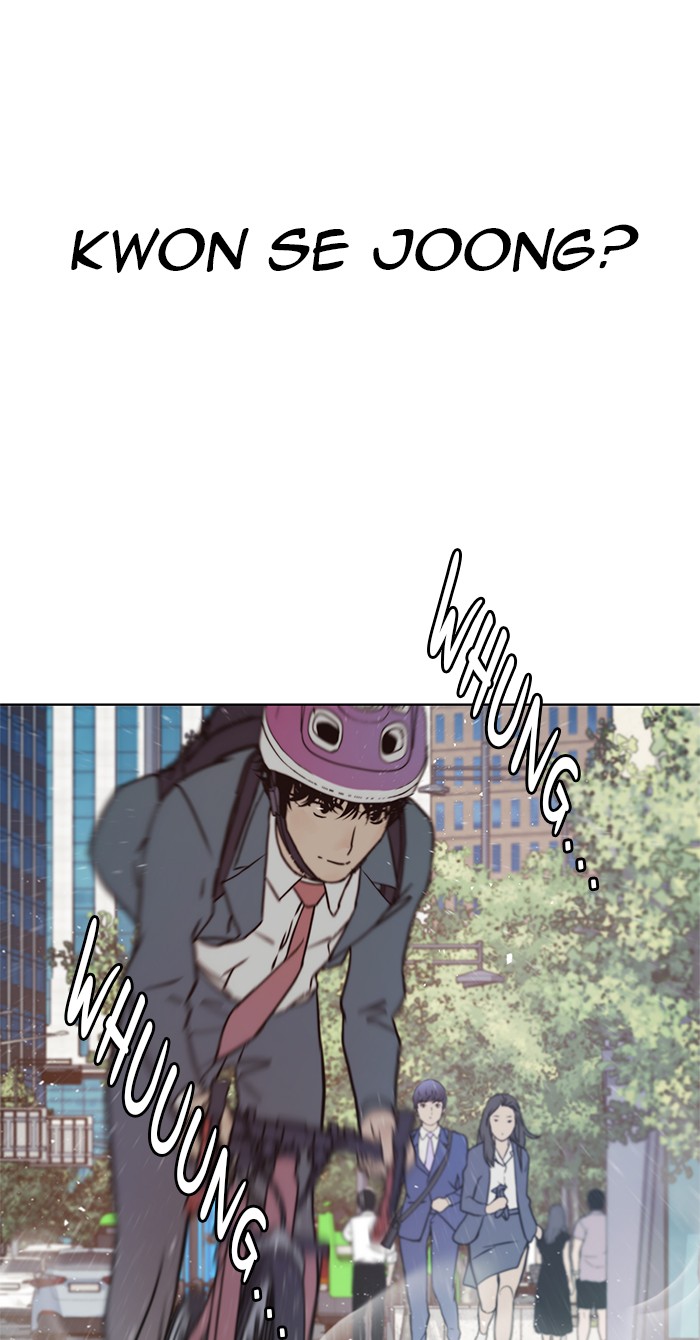 Chapter 13 - halaman 67