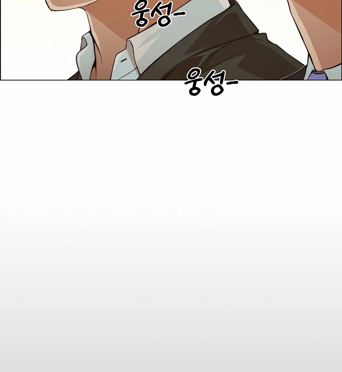 Chapter 132 - halaman 100