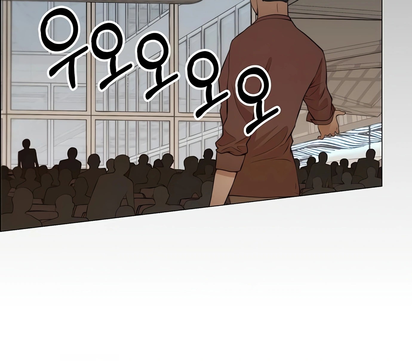 Chapter 133 - halaman 43