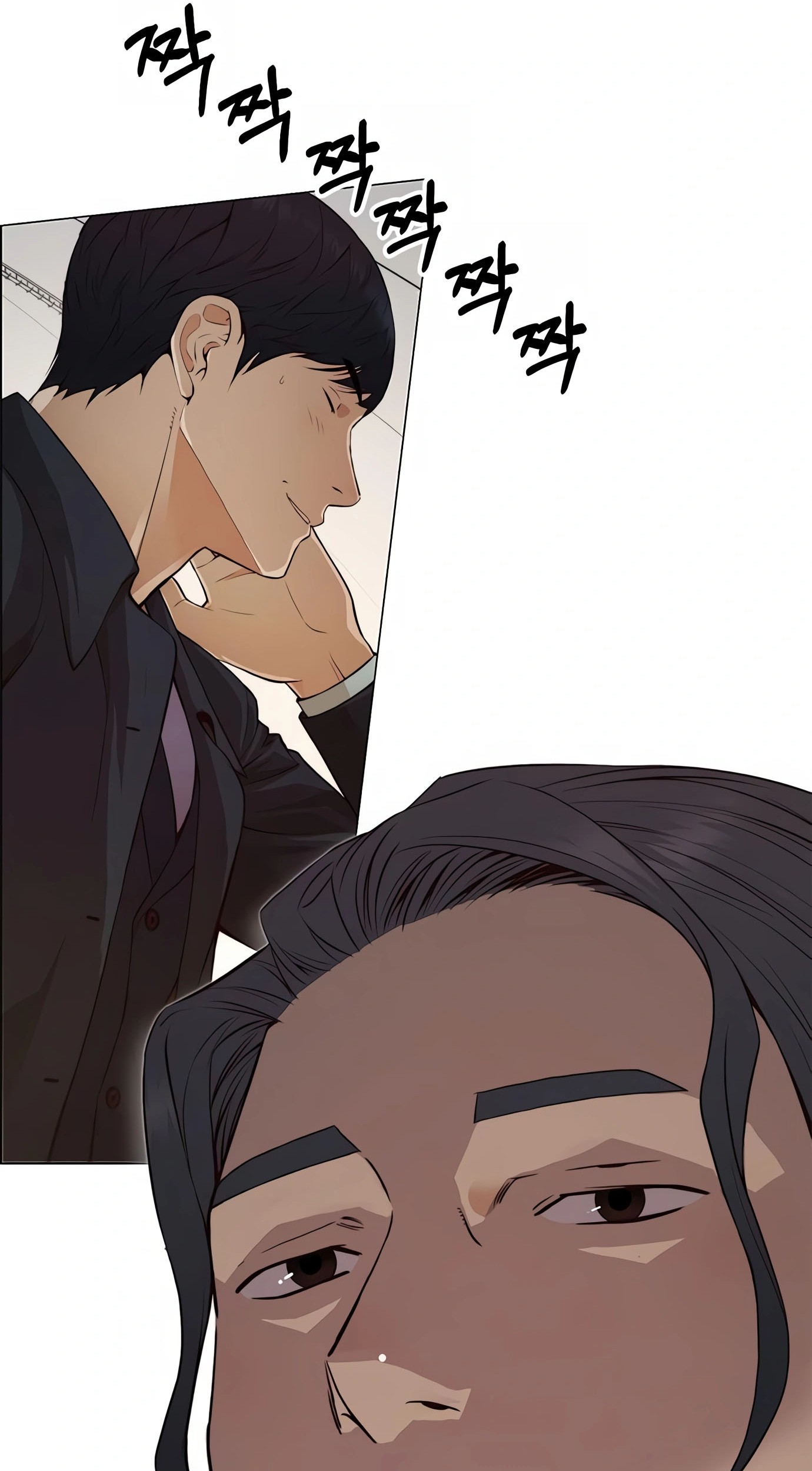 Chapter 133 - halaman 44