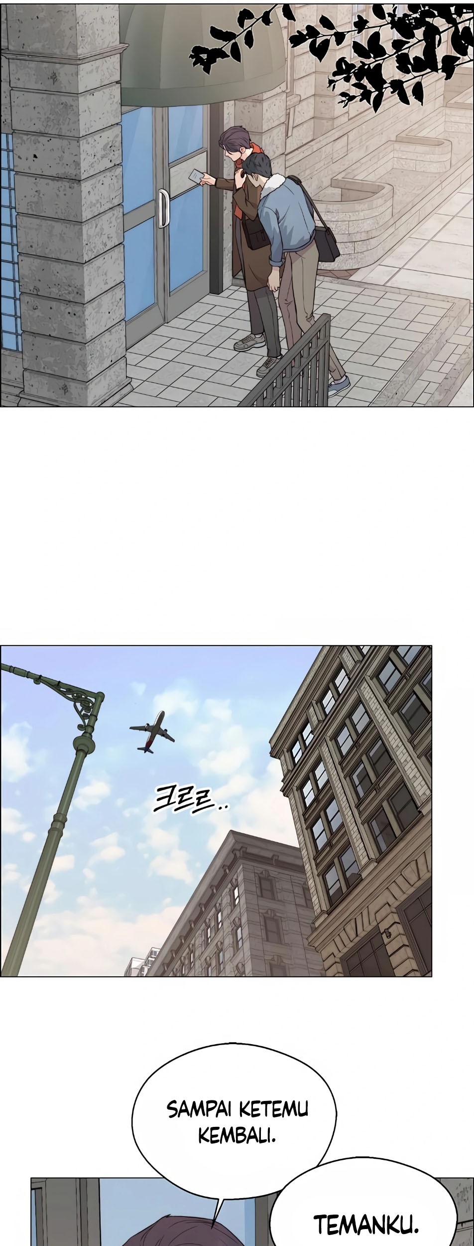 Chapter 137 - halaman 16