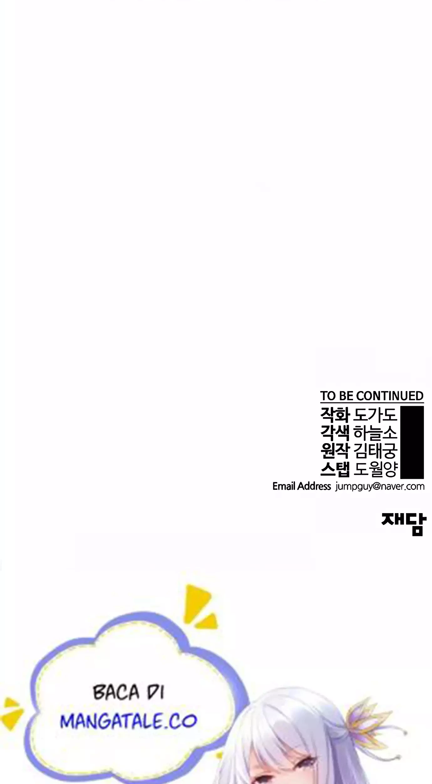 Chapter 139 - halaman 100