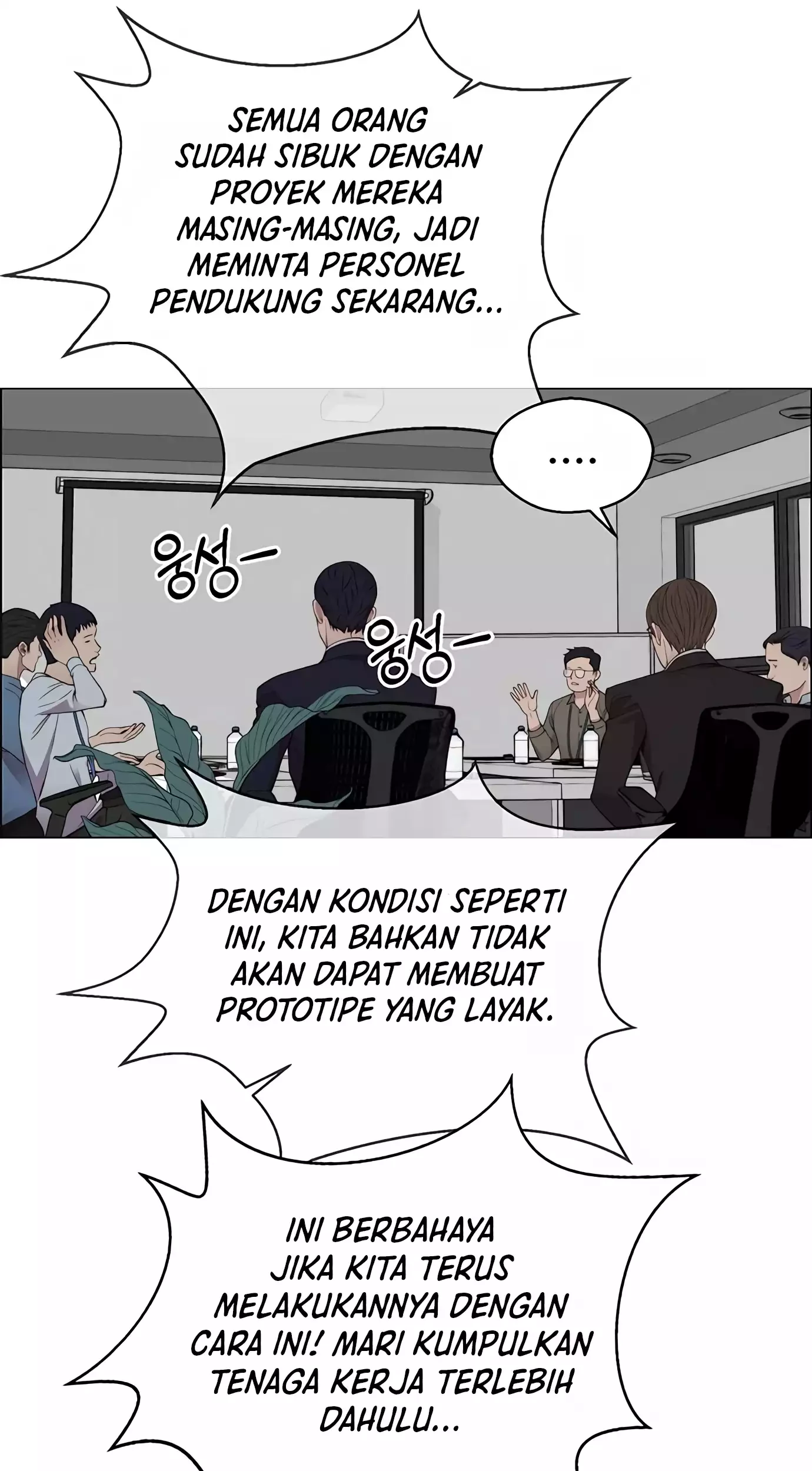 Chapter 139 - halaman 33
