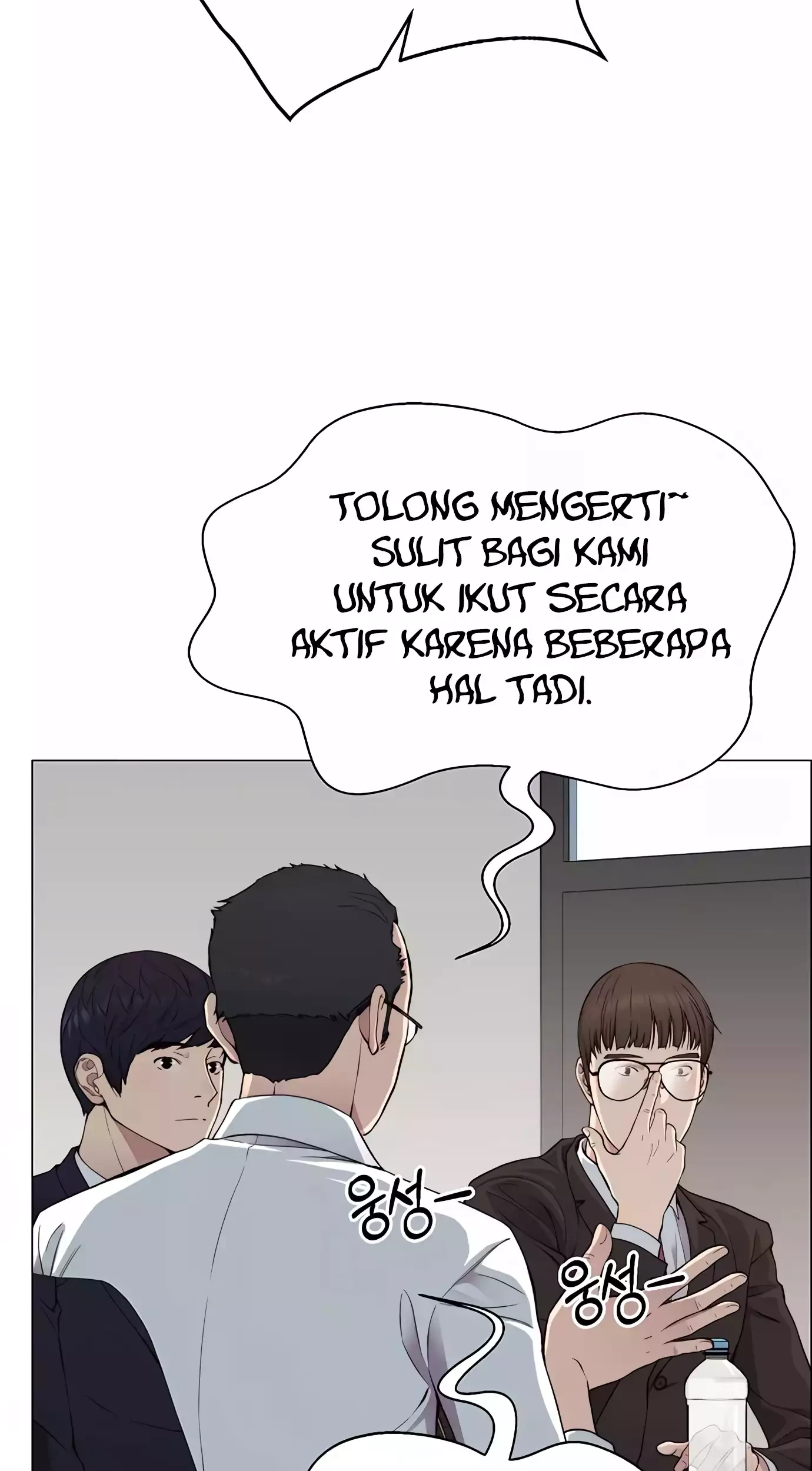 Chapter 139 - halaman 34