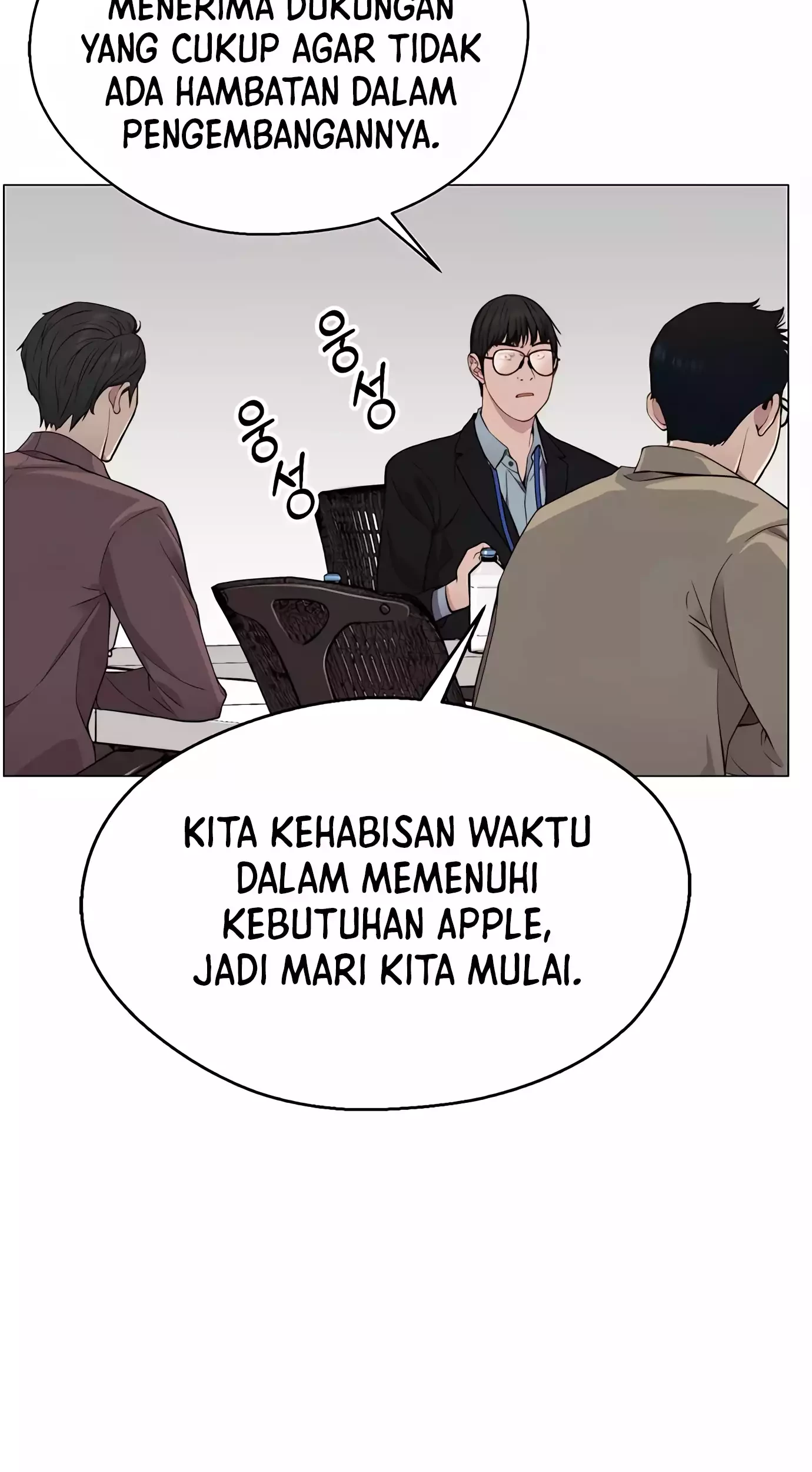 Chapter 139 - halaman 51