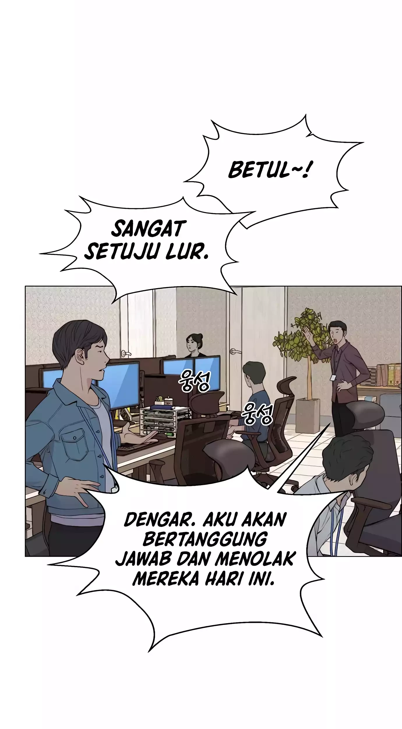 Chapter 140 - halaman 88