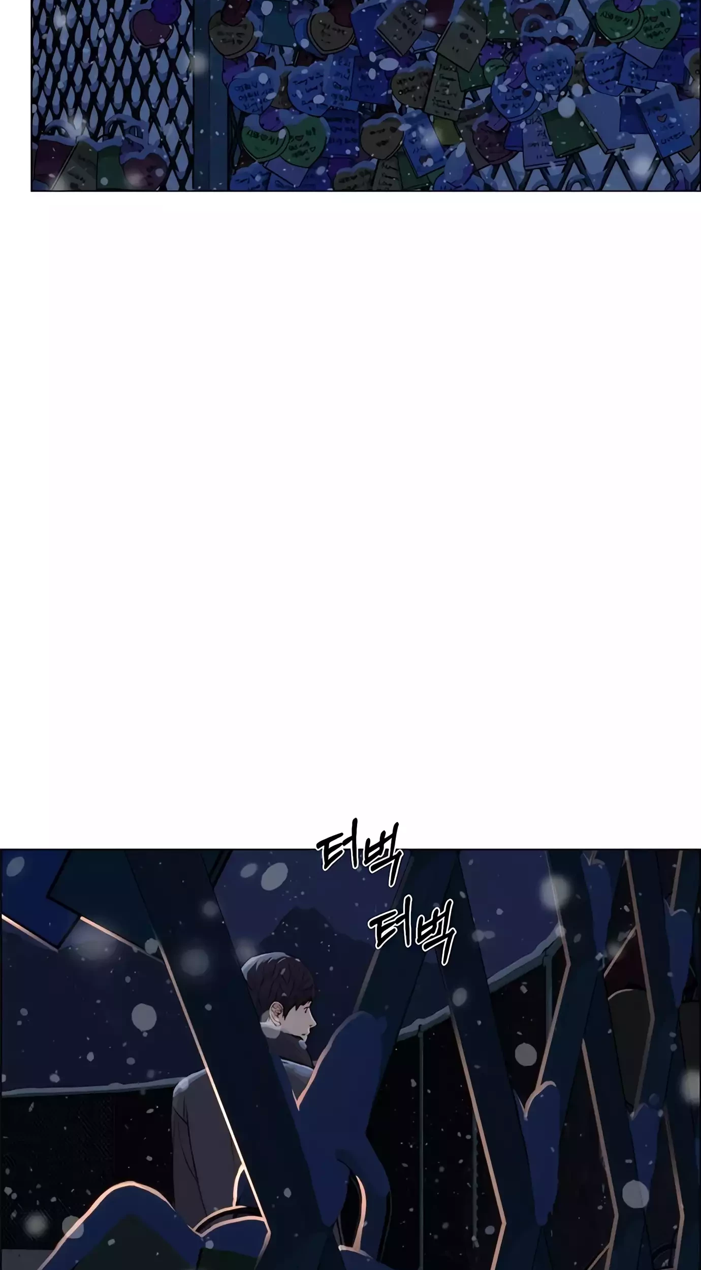 Chapter 140 - halaman 23