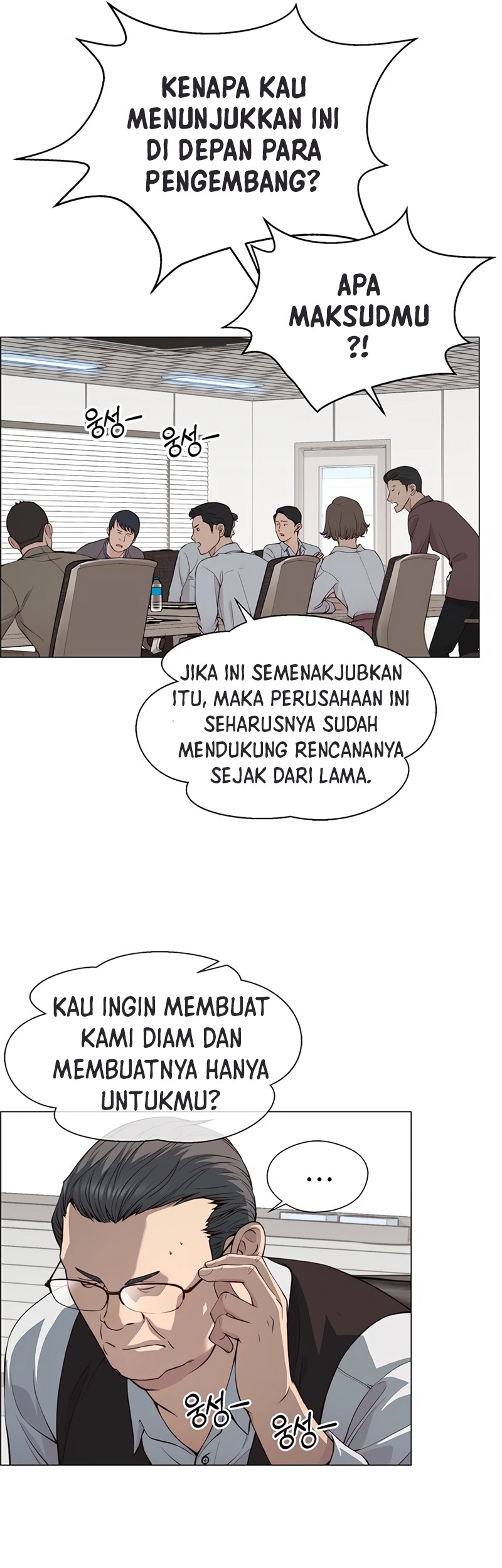 Chapter 142 - halaman 51