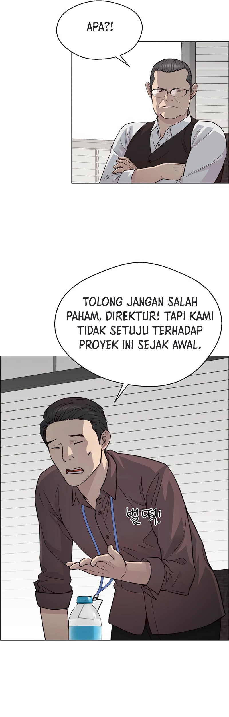 Chapter 142 - halaman 23