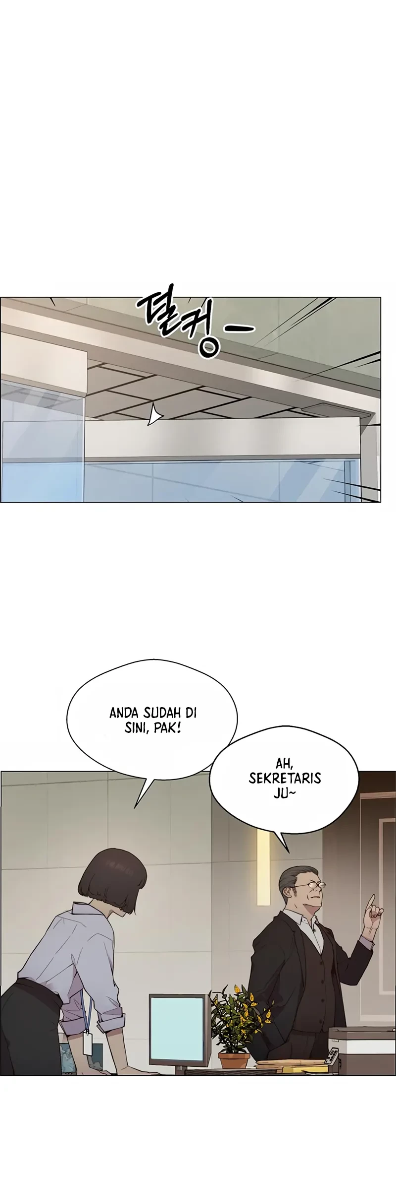 Chapter 145 - halaman 34