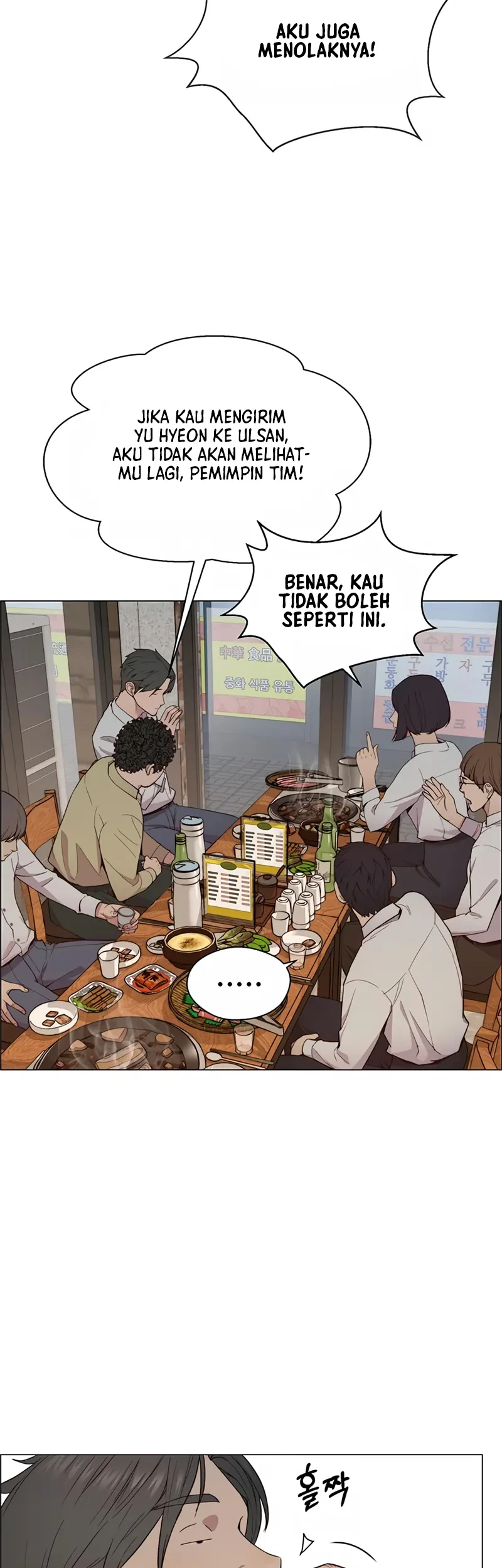 Chapter 146 - halaman 45