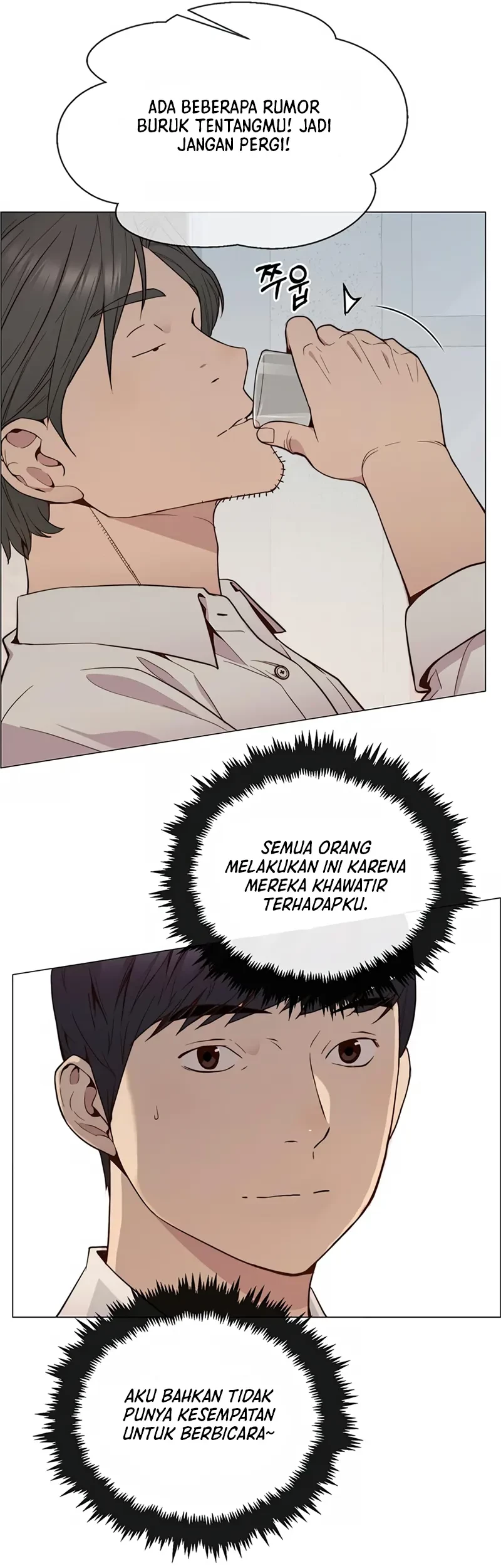 Chapter 146 - halaman 54