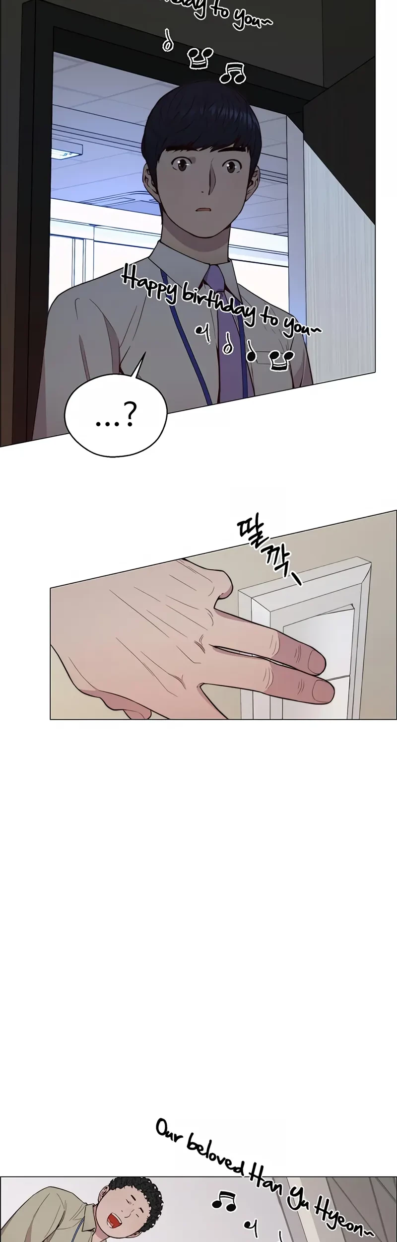 Chapter 149 - halaman 15
