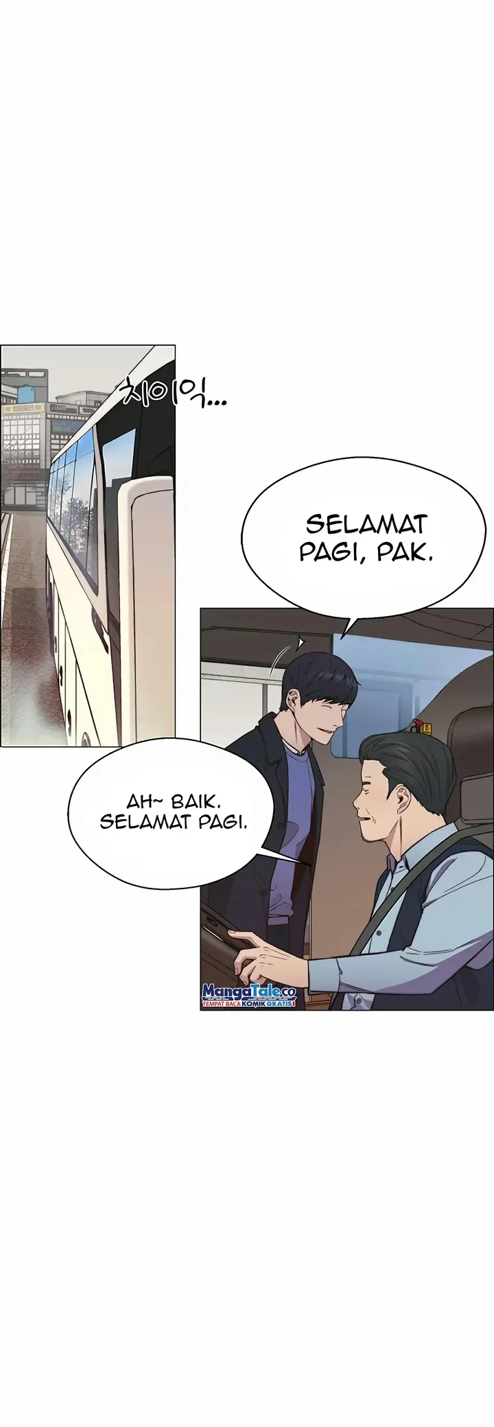Chapter 150 - halaman 8