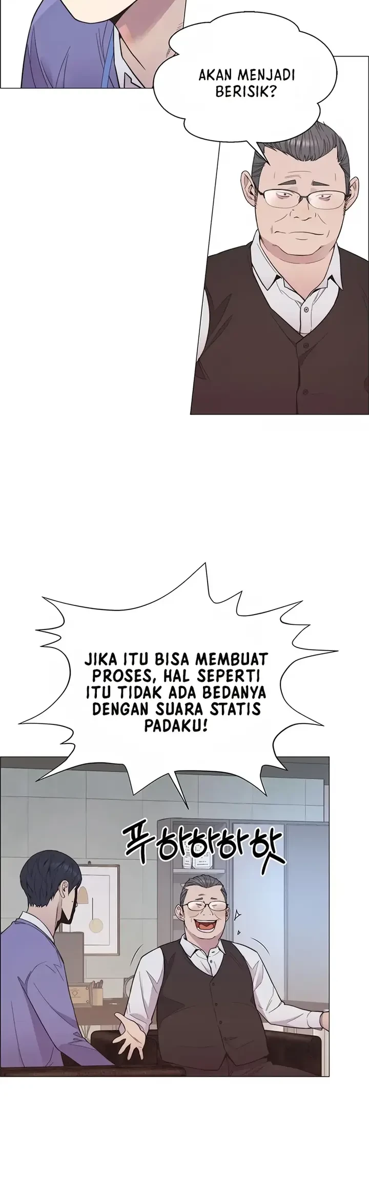 Chapter 152 - halaman 26