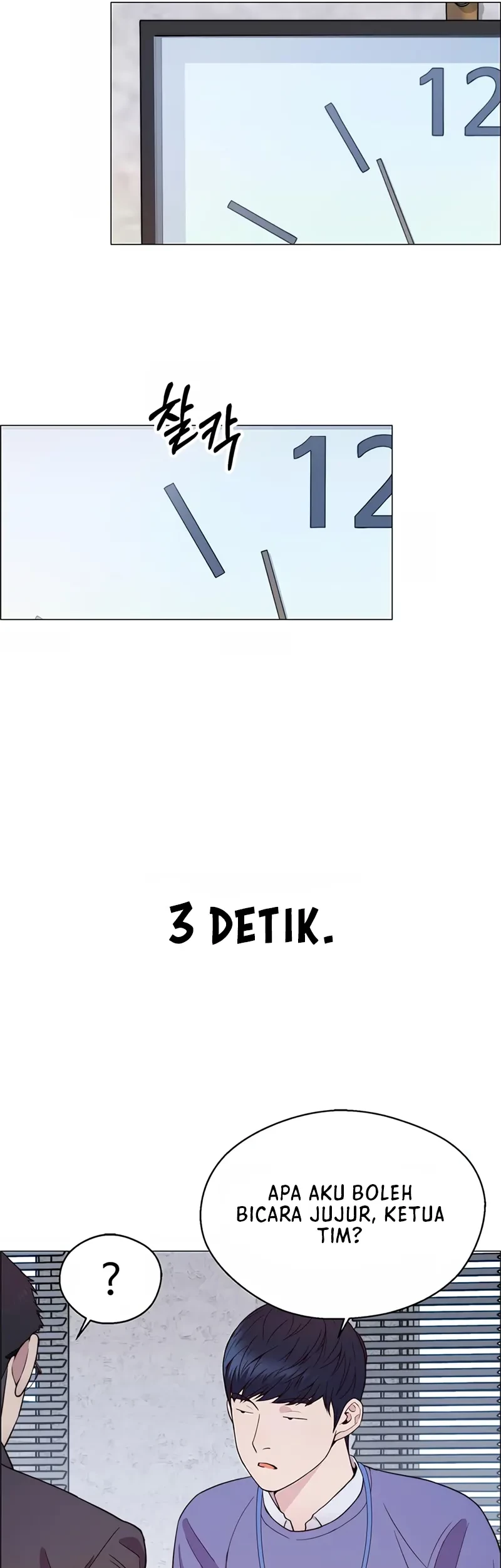Chapter 153 - halaman 58