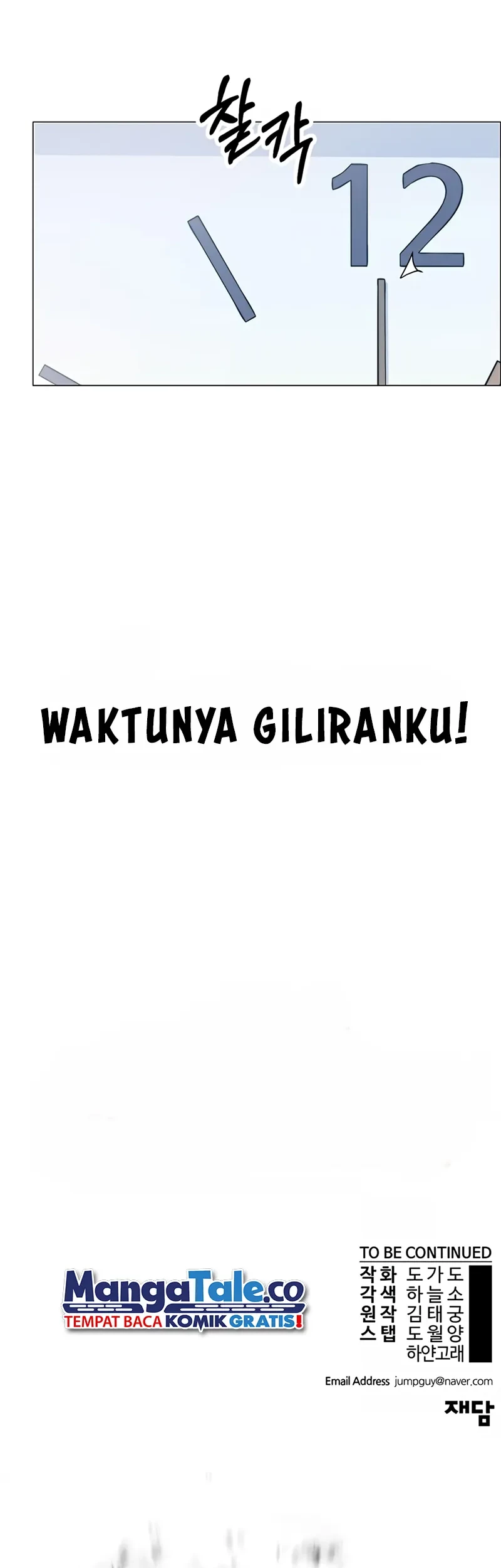 Chapter 153 - halaman 62