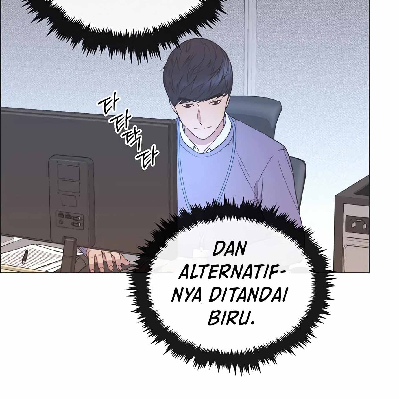 Chapter 155 - halaman 31