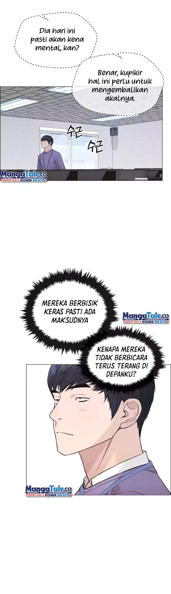 Chapter 156 - halaman 15