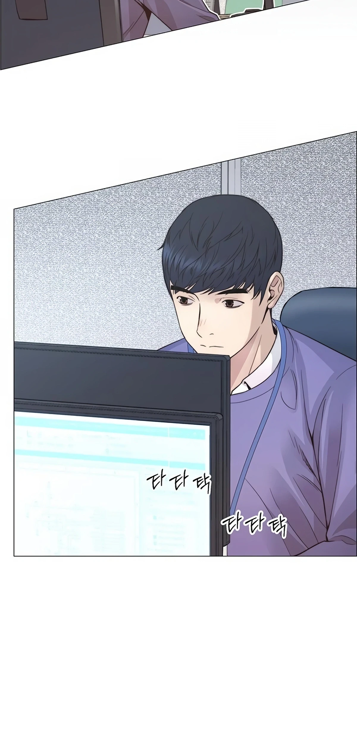 Chapter 157 - halaman 74