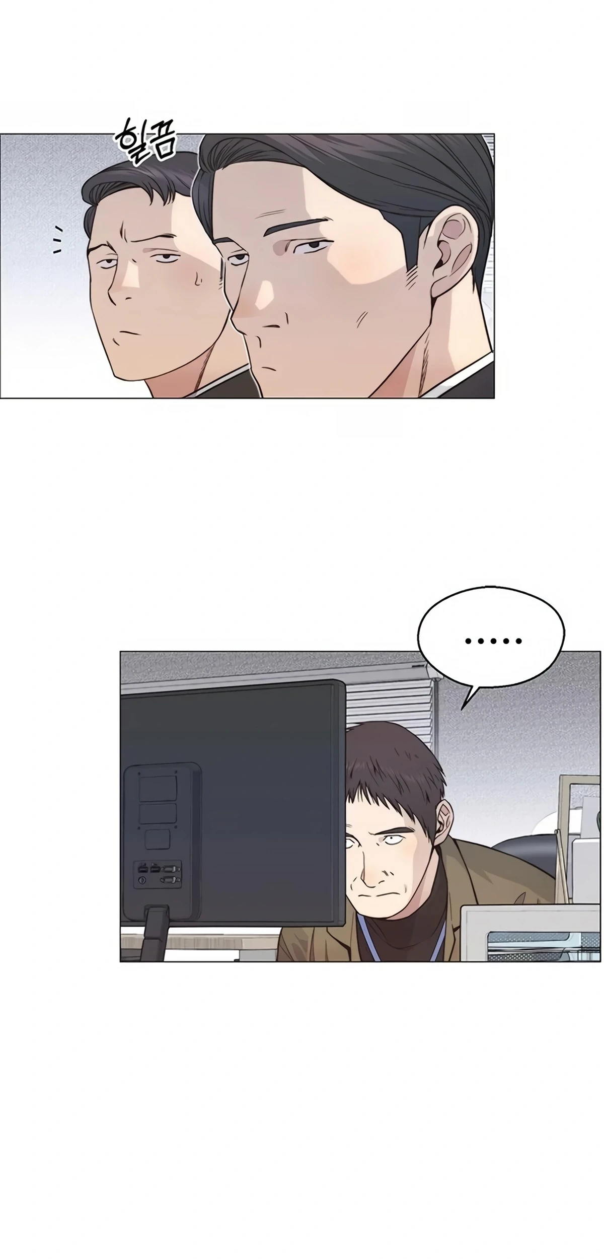Chapter 157 - halaman 21