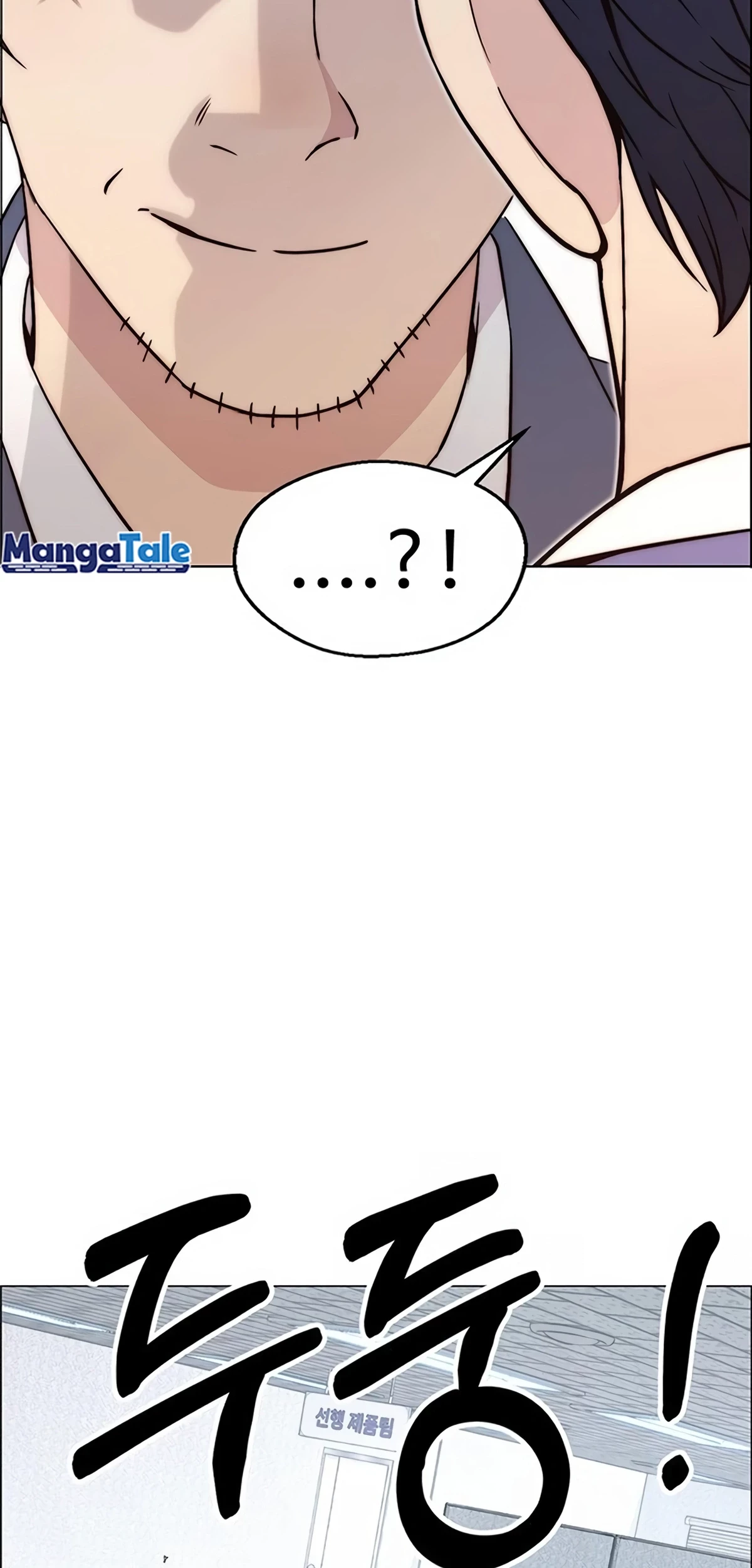 Chapter 157 - halaman 39