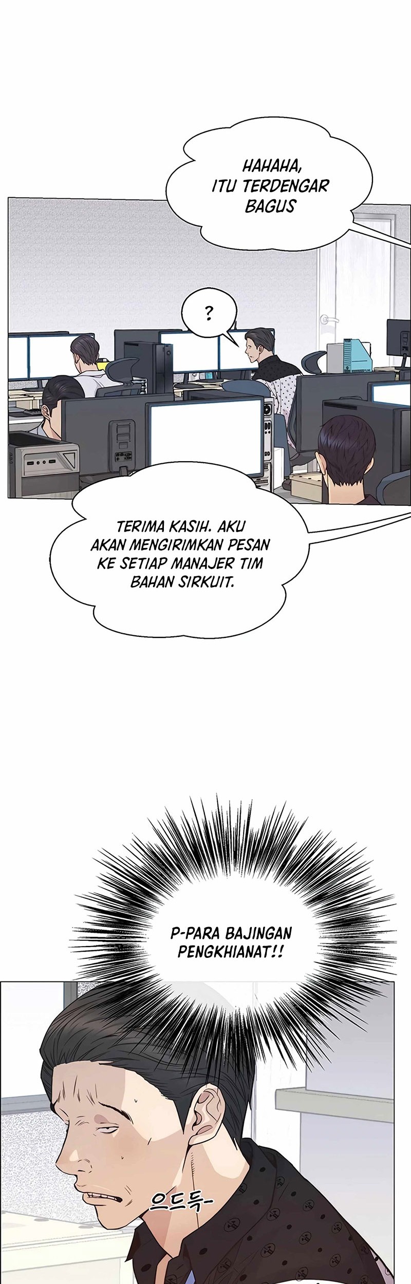 Chapter 160 - halaman 29