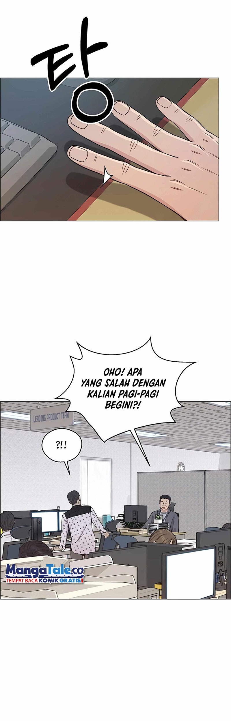 Chapter 160 - halaman 52