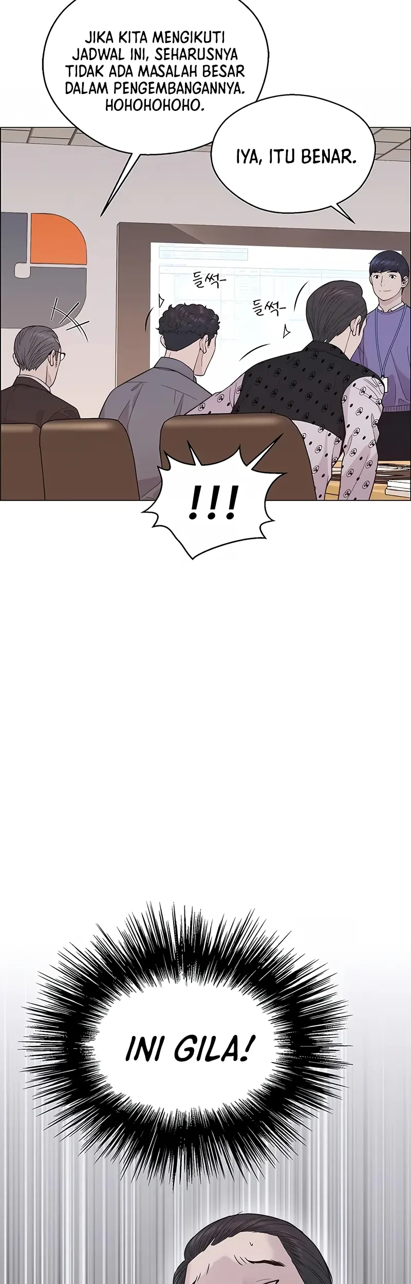 Chapter 163 - halaman 42