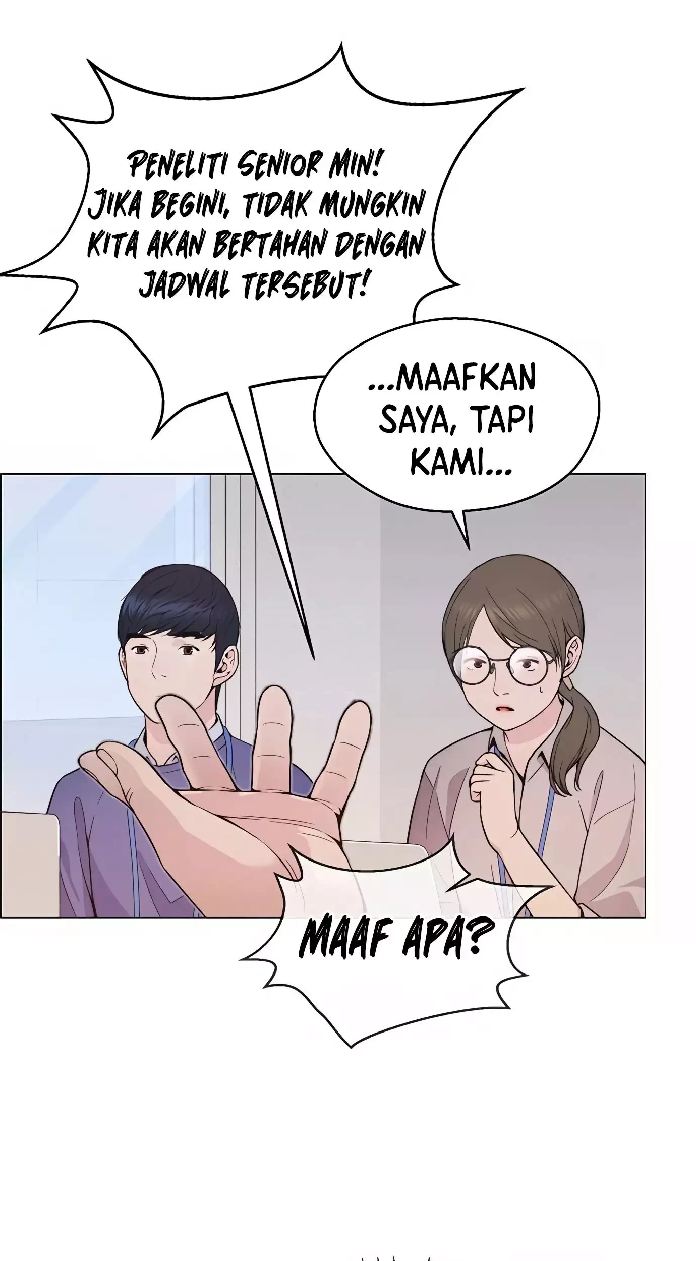Chapter 164 - halaman 51