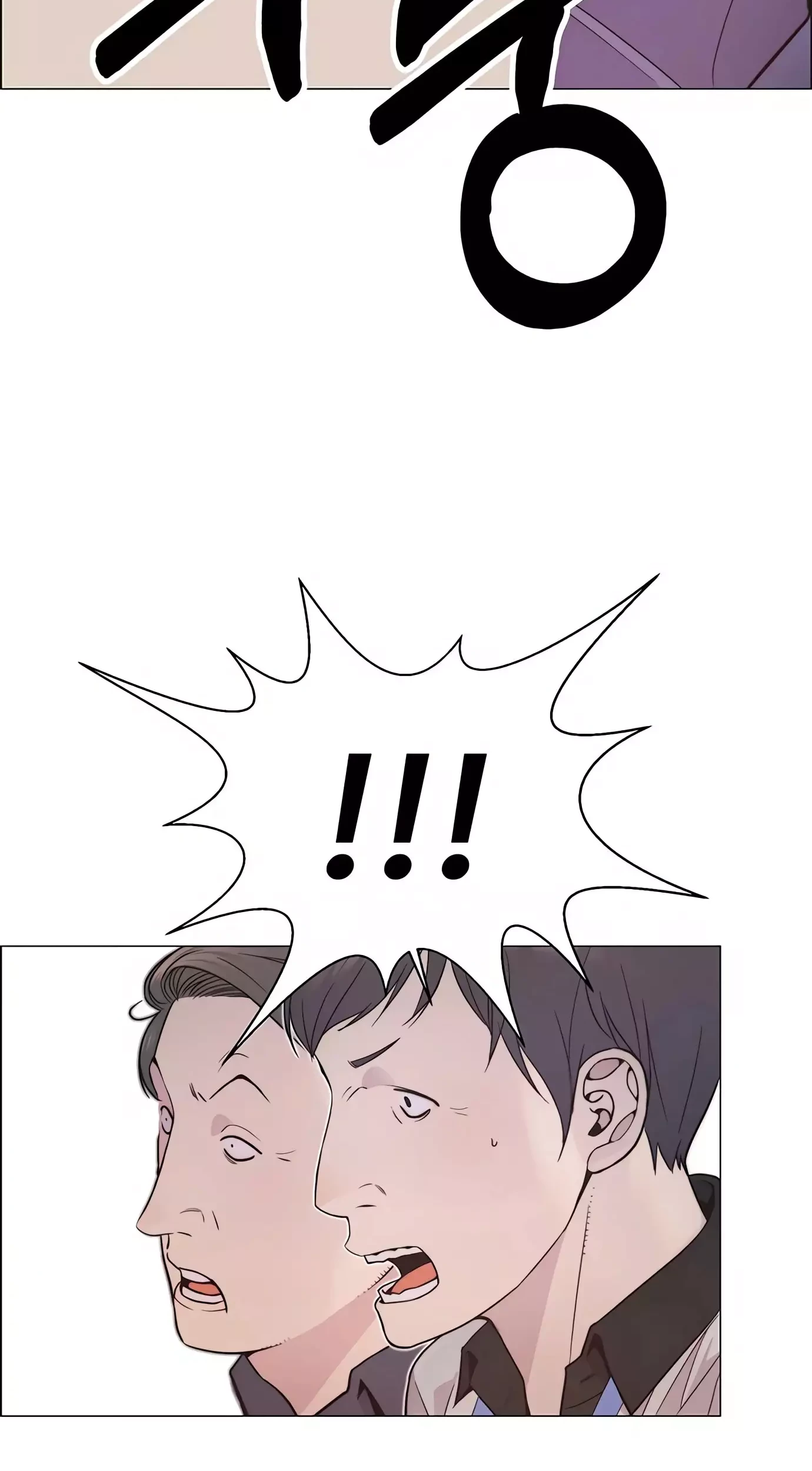 Chapter 164 - halaman 64