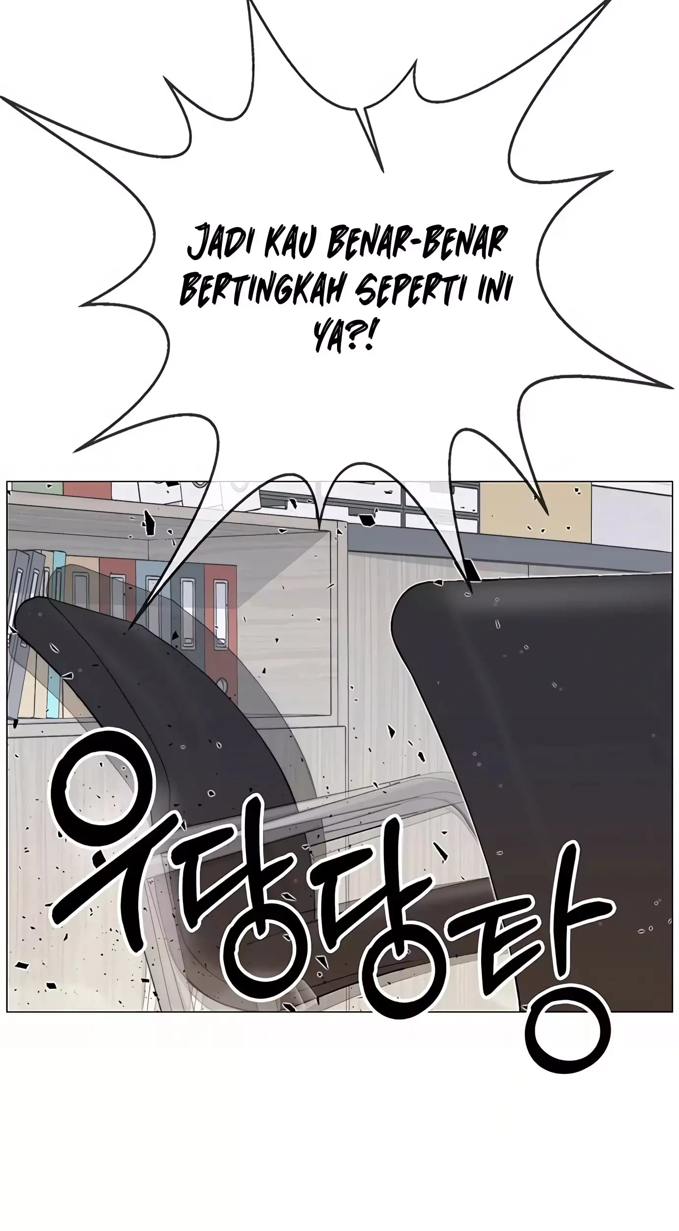 Chapter 164 - halaman 96