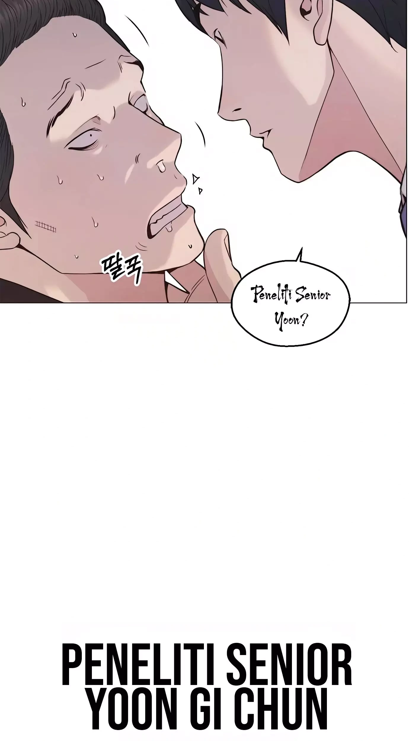 Chapter 164 - halaman 24