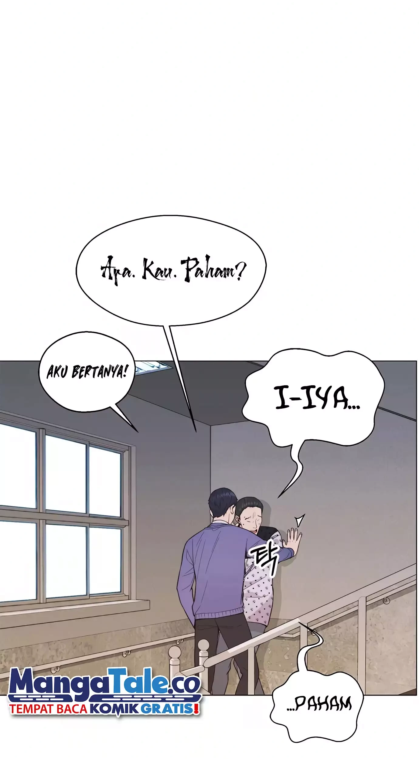 Chapter 164 - halaman 25