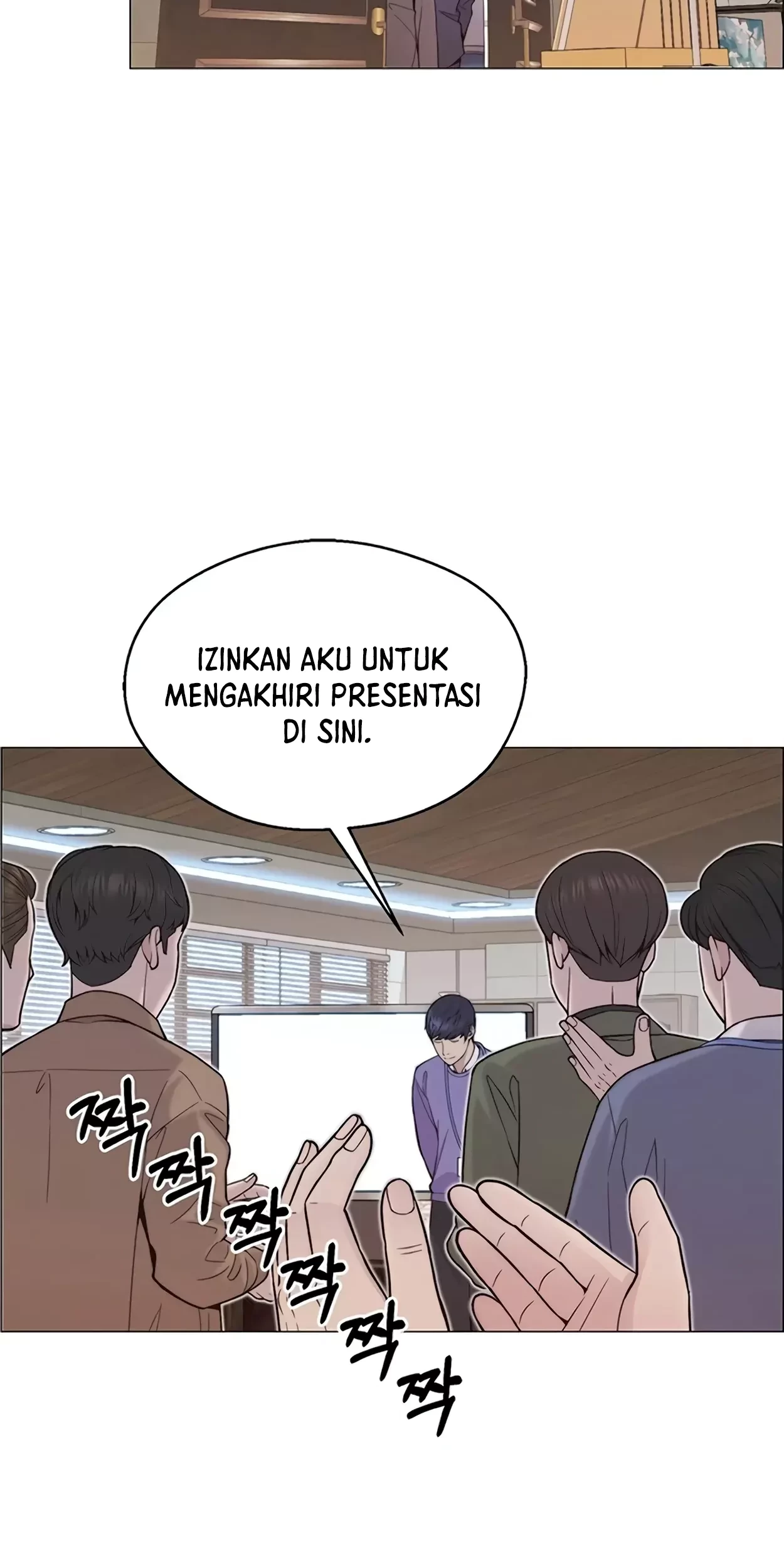 Chapter 165 - halaman 46