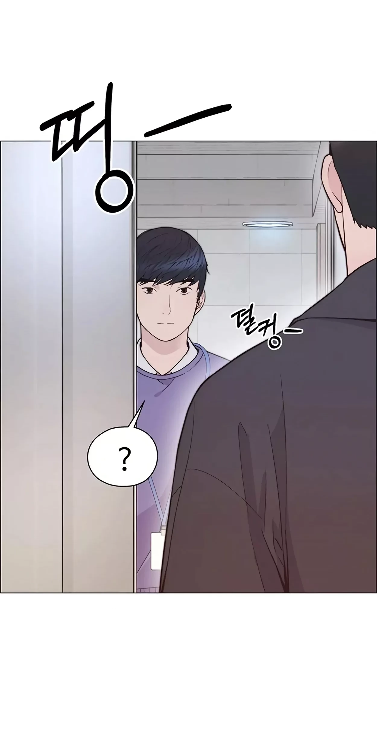 Chapter 166 - halaman 38