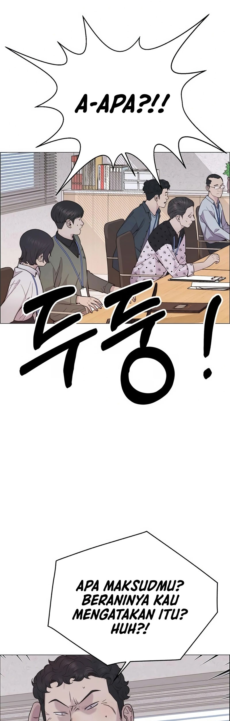 Chapter 167 - halaman 32