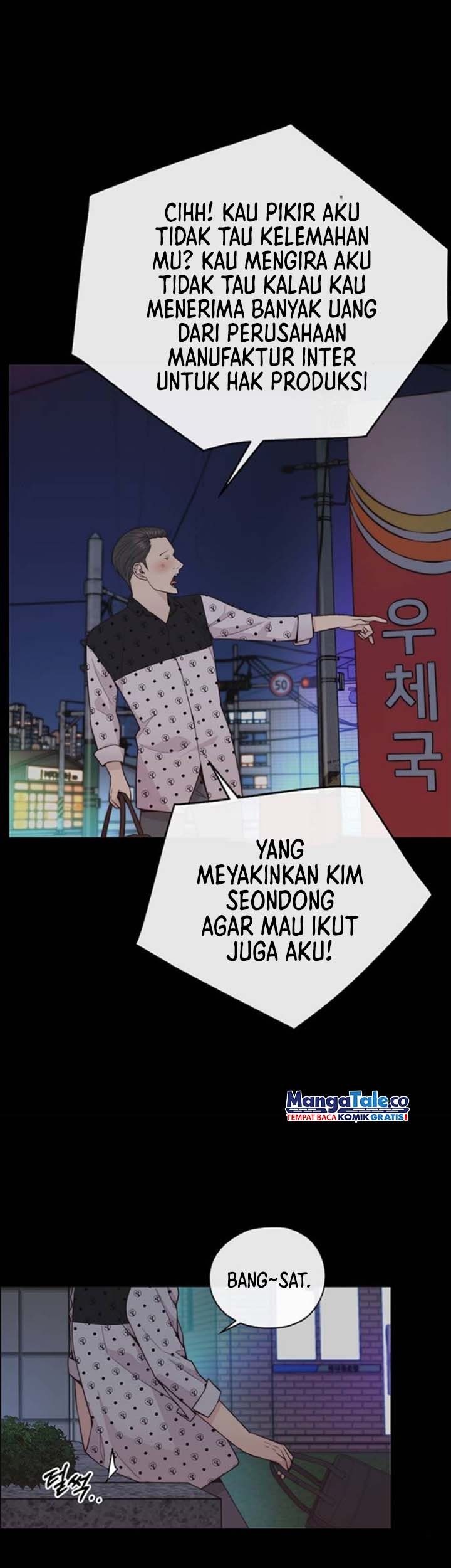 Chapter 168 - halaman 17
