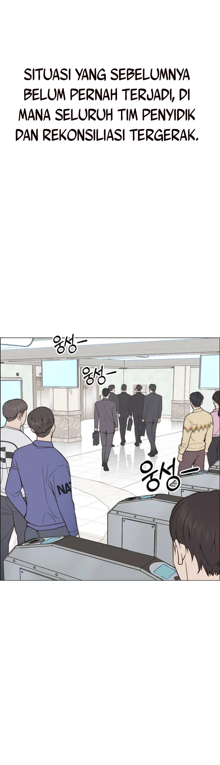 Chapter 169 - halaman 33