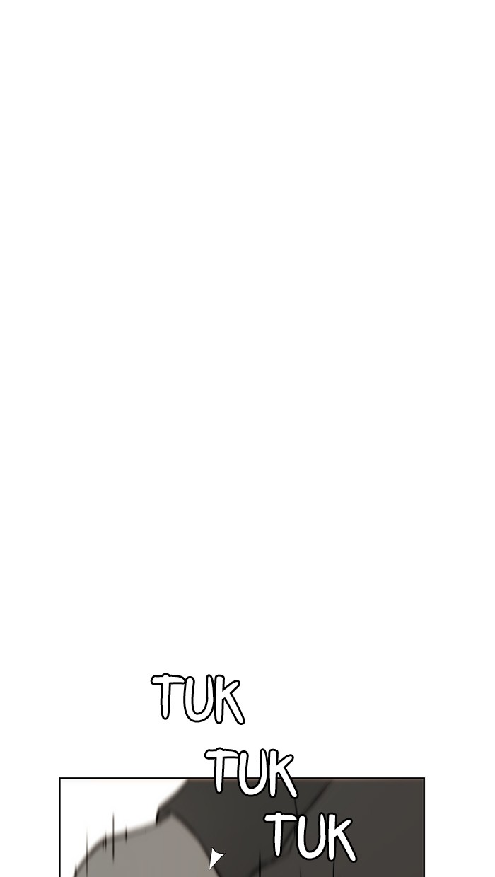 Chapter 17 - halaman 7